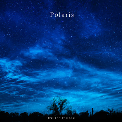 Polaris
