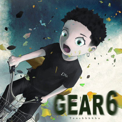 GEAR 6