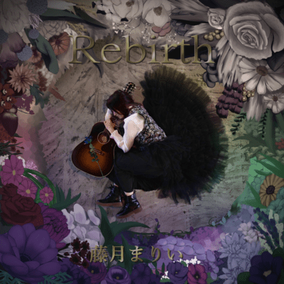 Rebirth