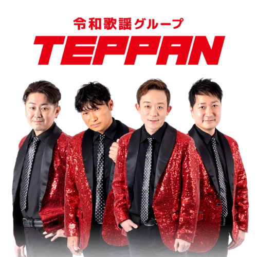 TEPPAN
