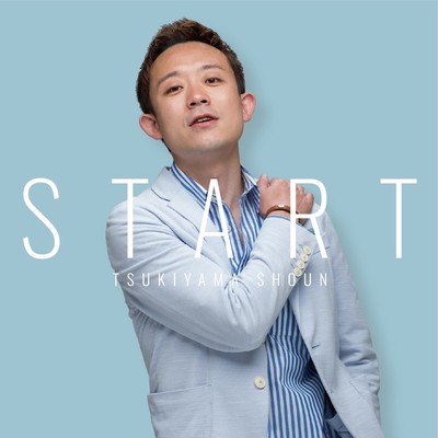 START