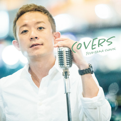 COVERS