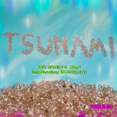 TSUNAMI