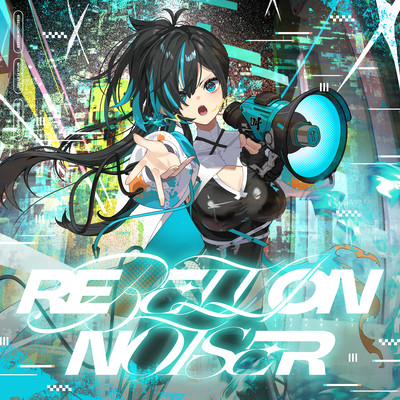Rebellion Noiser