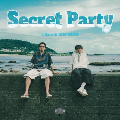 Secret Party