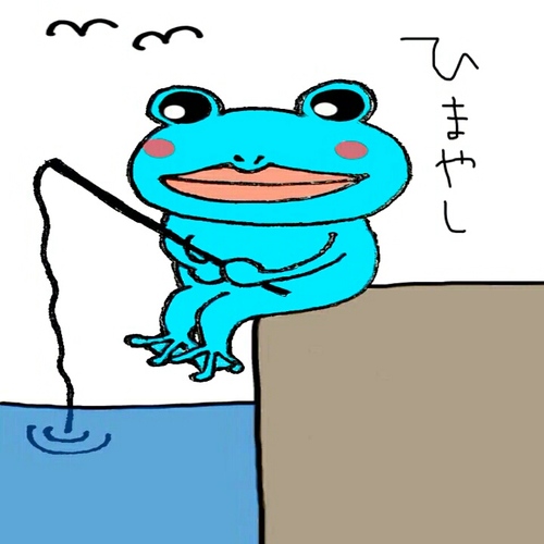 kowappa