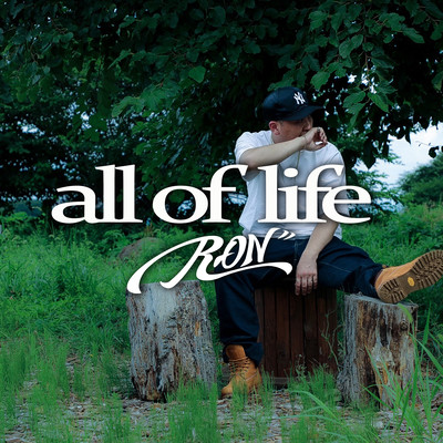 all of life