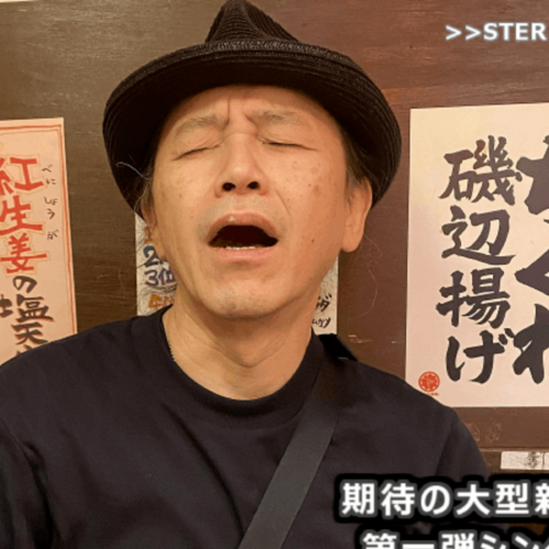 HAJIME KUBO