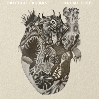 PRECIOUS FRIENDS