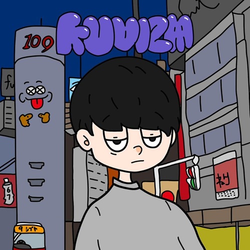 KUVIZM