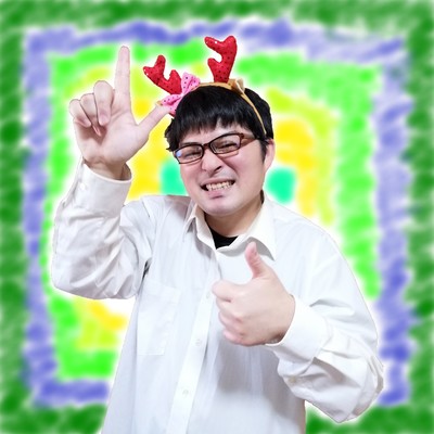 Boku No Mae Niwa Michi Ga Takusan!