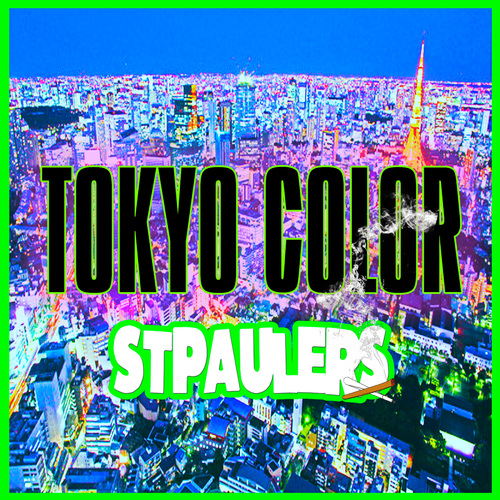 STPAULERS