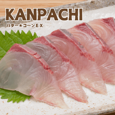 KANPACHI