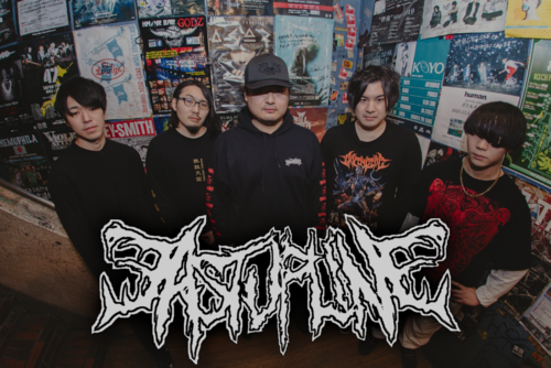 EAST UP LINE