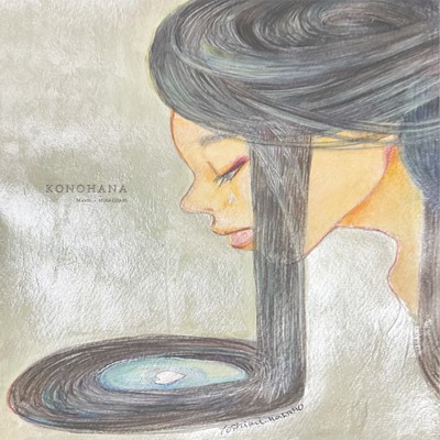KONOHANA