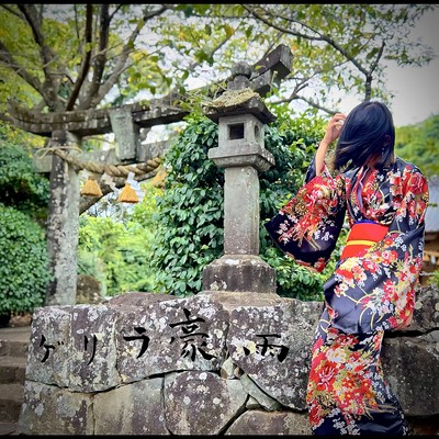 Sudden Heavy Downpour -Get It Out Gone-