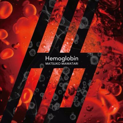 Hemoglobin (Hb)