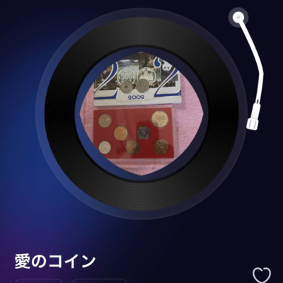 Tcoin of love