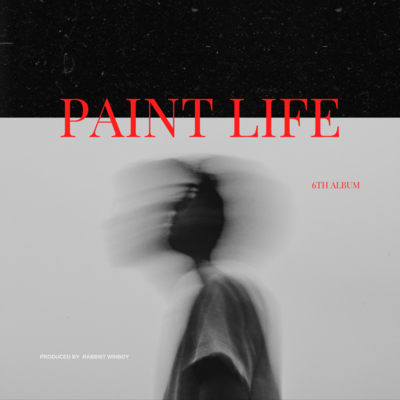 Paint Life