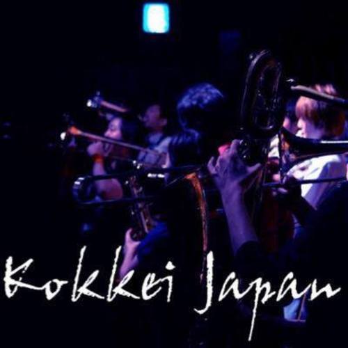 KOKKEI JAPAN