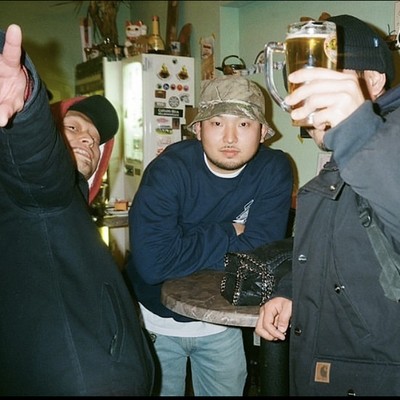 Trade mark (feat. LSBOYZ)