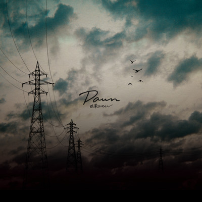 Dawn