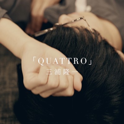 QUATTRO