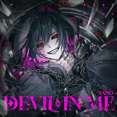 Devil In Me
