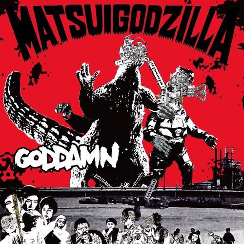 MATSUIGODZILLA