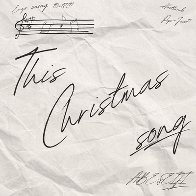 This Christmas Song
