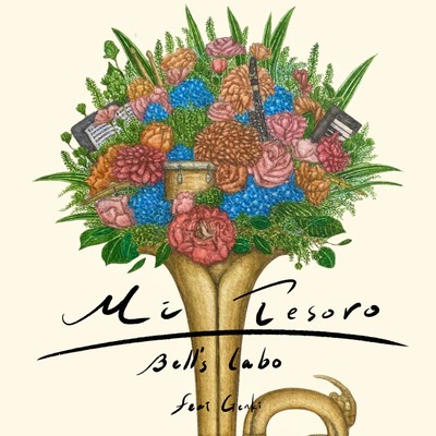 Mi Tesoro (feat. Genki)