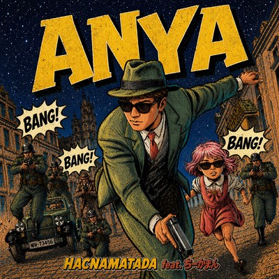 ANYA