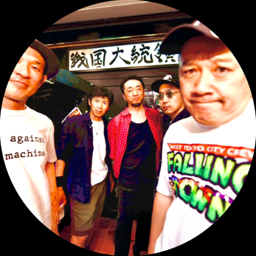 redmammoth