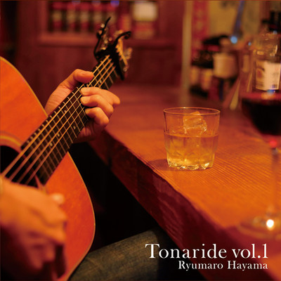 Tonaride vol.1