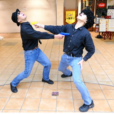 Michael Chang (Live style MC version)