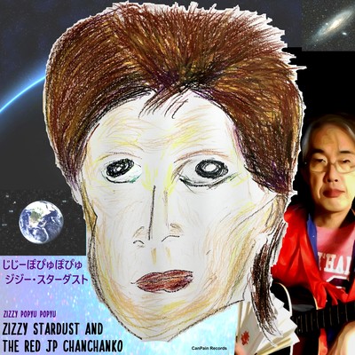 Zizzy Stardust and the Red JP Chanchanko