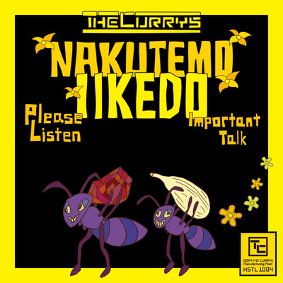 NAKUTEMOIIKEDO