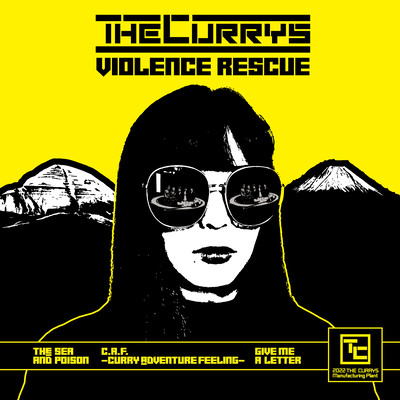 Violence Rescue
