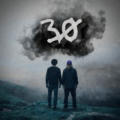 30
