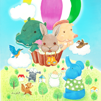 The Rabbit Karaman Boy with friends (feat. Akey)