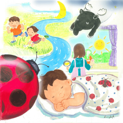 Ladybird song (feat. Akey)