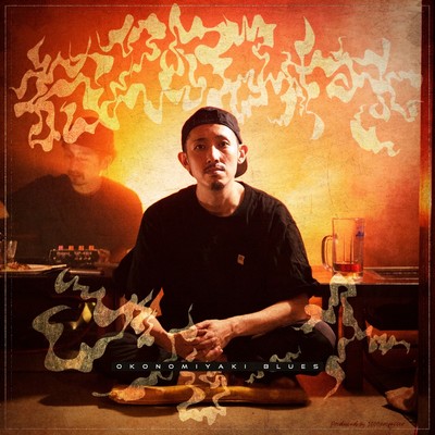 OKONOMIYAKI BLUES