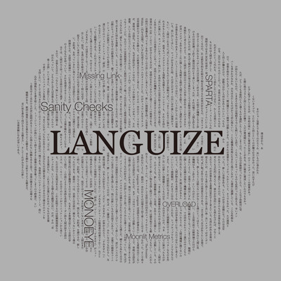 Languize