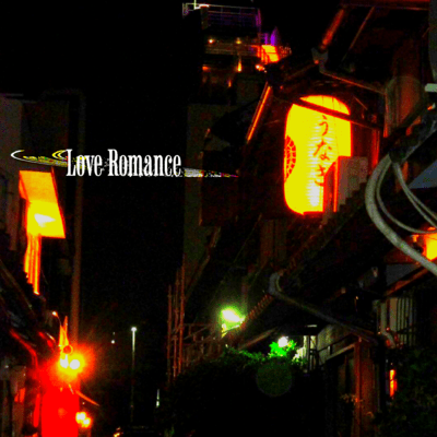 Luv Romance
