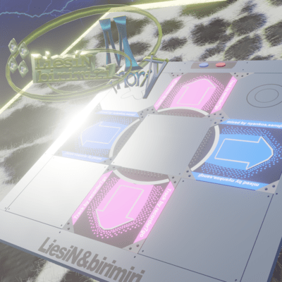 minority (feat. birimiri)