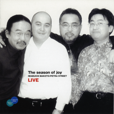The season of joy-Street Side (LIVE at Sendai enn, Iwaki BAR QUEEN, Utsunomiya VOGUE)