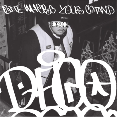 RITE WHERE YOUR STAND