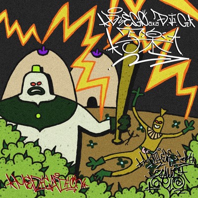 Medication (feat. Sharaku)