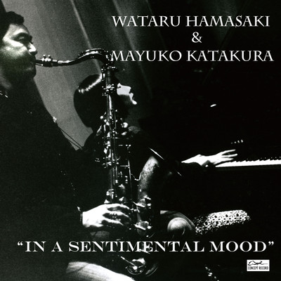 In a sentimental mood