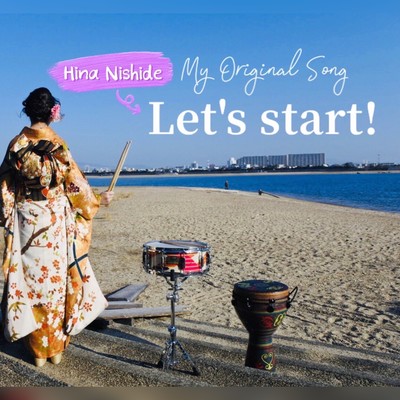 Let's start (2022 Remix ver.)